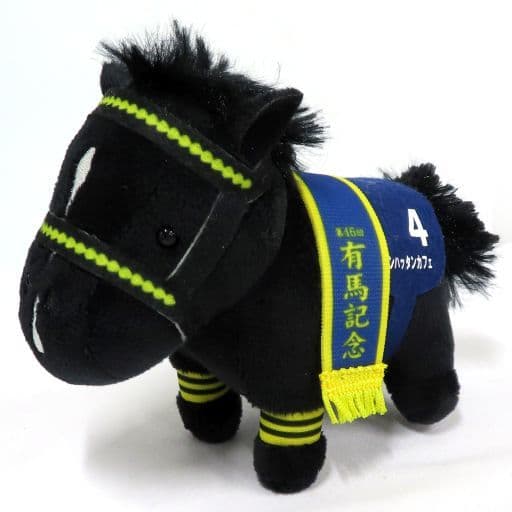 駿河屋 -<中古>マンハッタンカフェ(有馬記念) サラブレッド 駿河屋 -<中古>マンハッタンカフェ(有馬記念) サラブレッド