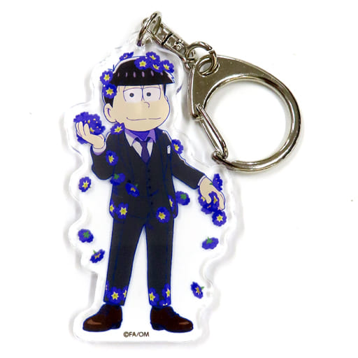 一松(スーツ/にんまり) 「おそ松さんミュージアム ～6つ子のおきがえパラダイス アクリルキーホルダーコレクション」