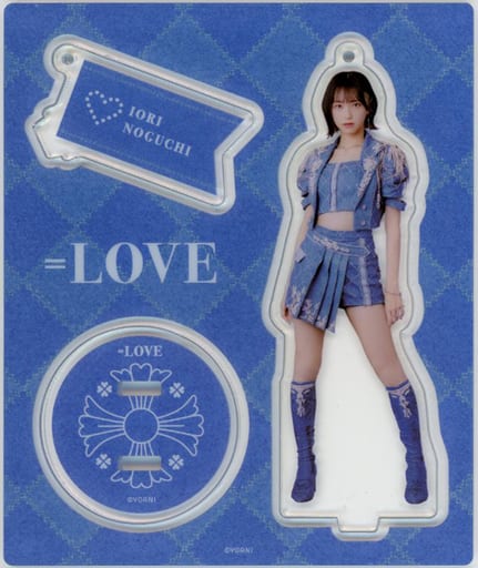野口衣織(イコールラブ(=LOVE)) アクリルスタンドキーホルダー(Be Selfish衣装)