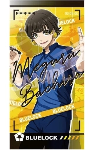 駿河屋 - 【買取】蜂楽廻 ビジュアルバスタオル 「ブルーロック