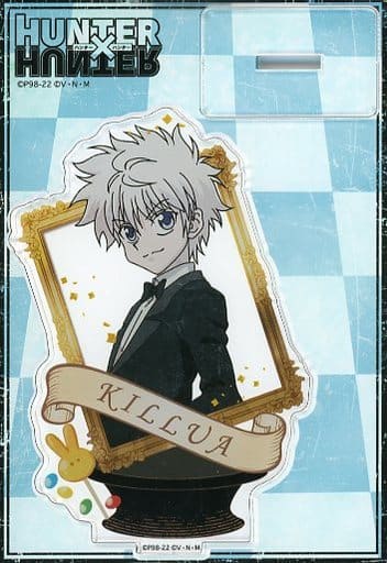 キルア=ゾルディック アクリルスタンド -チェス風- 「HUNTER×HUNTER キルア=ゾルディック アクリルスタンド -チェス風- 「HUNTER×HUNTER
