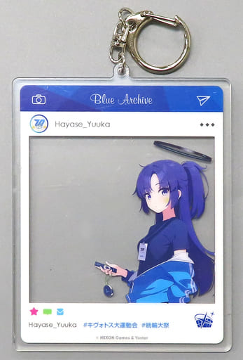 駿河屋 - 【買取】ユウカ フォトフレーム風アクリルキーホルダー