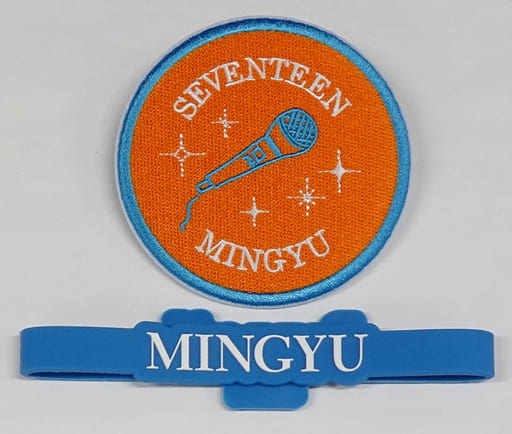 駿河屋 -<中古>ミンギュ ワッペンバッジ&OFFICIAL LIGHT STICK 駿河屋 -<中古>ミンギュ ワッペンバッジ&OFFICIAL LIGHT STICK