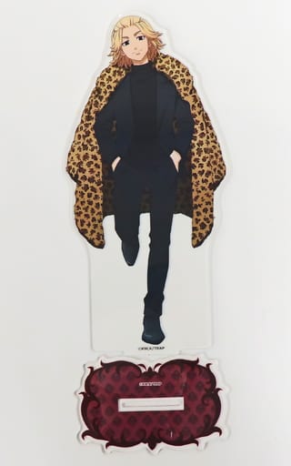 駿河屋 - 【買取】佐野万次郎 Bigスタンド 「東京リベンジャーズ