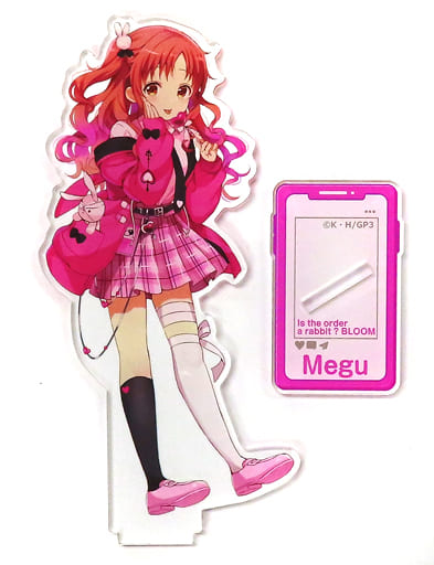 ご注文はアトレですか? so cute girls アクリルスタンド