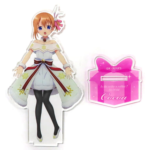 駿河屋 -<中古>ココア アクリルスタンド Winter White 「ご注文は