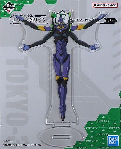 駿河屋 -<中古>エヴァンゲリオン第13号機 アクリルスタンド 「一番くじ