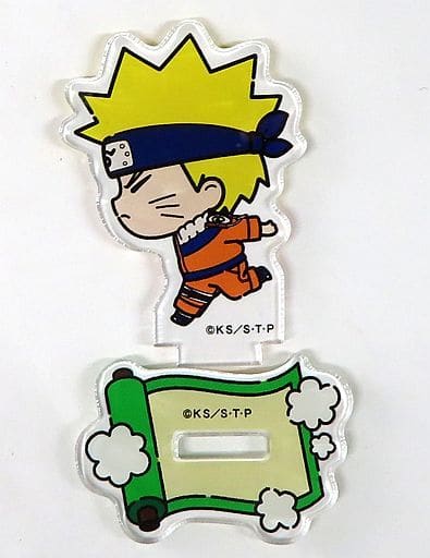 うずまきナルト 「NARUTO-ナルト-＆BORUTO-ボルト- NARUTO NEXT GENERATIONS -雪月風花-×ツリービレッジカフェ  ミニアクリルスタンドじゃじゃうまコレクション(幼少期)」