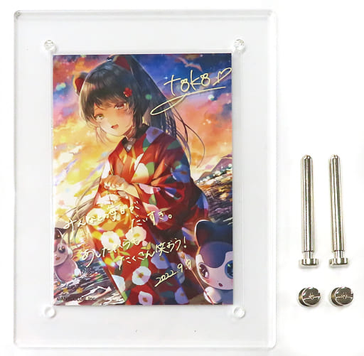 にじさんじ 誕生日 アクリルフォトフレーム 戌亥とこ-