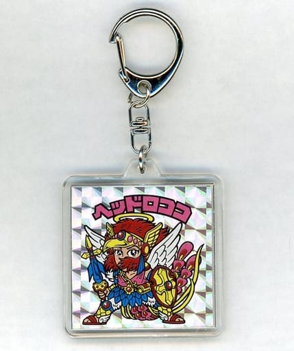 駿河屋 -<中古>ヘッドロココ アクリルキーホルダー 「ビックリマン
