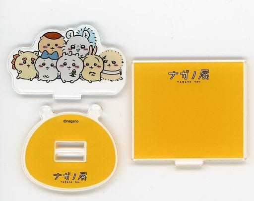 ちいかわ♦︎ナガノキャラクターズ展 トレーディング アクリルスタンド ♦︎新品未使用