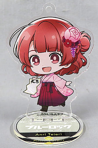帝襟アンリ 「ブルーロック×animatecafe トレーディングアクリルスタンドキーホルダー」