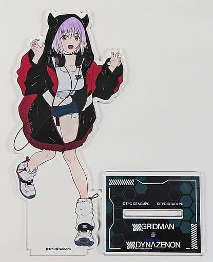 GRIDMAN DYNAZENON 新条アカネ 推しくじ-eastgate.mk