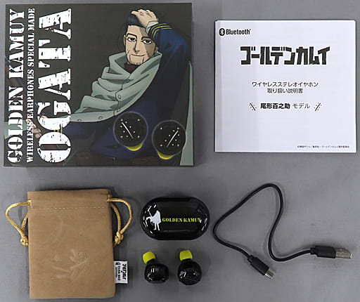 待望の再入荷! 【特典付き】尾形百之助 イヤホン - イヤフォン