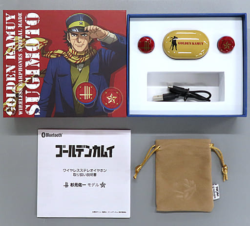 新品・未開封品 ゴールデンカムイ ワイヤレスイヤホン 尾形百之助 特典