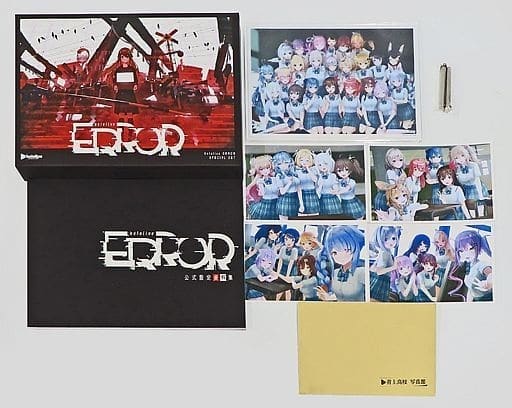 サイズ変更オプション ホロライブ ERROR リリース記念スペシャルセット