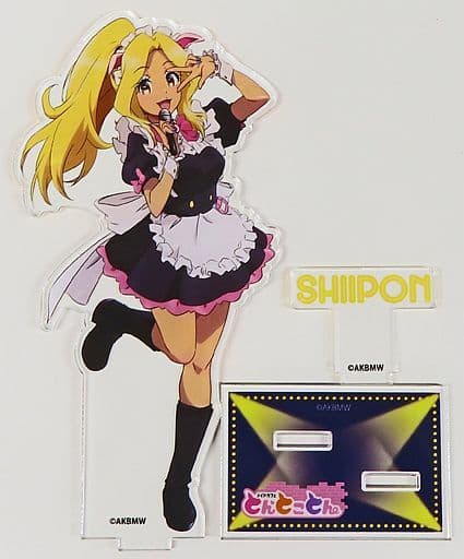 アキバ冥途戦争 DMMスクラッチ しぃぽん | mdh.com.sa