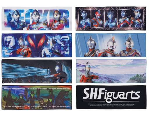 駿河屋 -<中古>全8種セット ロングタオル 「一番くじ S.H.Figuarts