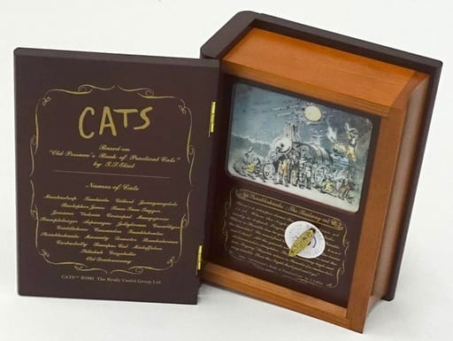 駿河屋 - 【買取】劇団四季 オルゴール 「CATS(キャッツ)」 公演7000回