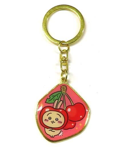 駿河屋 -<中古>うさぎ(さくらんぼ) ダイカットキーホルダー 「ちいかわ 駿河屋 -<中古>うさぎ(さくらんぼ) ダイカットキーホルダー 「ちいかわ