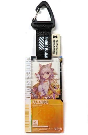 駿河屋 -<中古>カゼマル 「アークナイツ 通行認証10.0」 中国限定