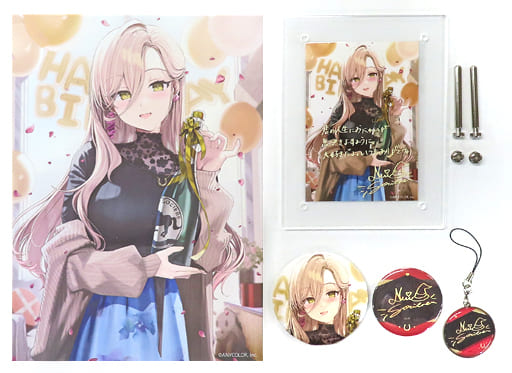 駿河屋 -<中古>ニュイ・ソシエール 誕生日グッズフルセット