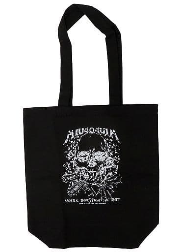 駿河屋 - 【買取】綾野剛 オリジナルトートバッグ 「Blu-ray/DVD