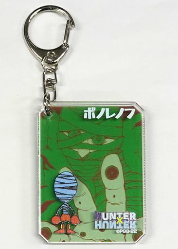 駿河屋 -<中古>ボノレノフ=ンドンゴ 「HUNTER×HUNTER シックアクリル ...