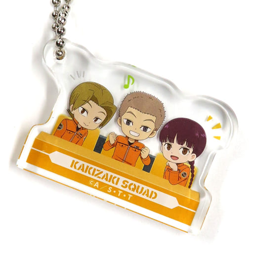 駿河屋 - 【買取】柿崎隊 観戦席キーホルダー 「ワールドトリガー