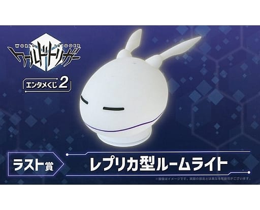 【非売品】ワールドトリガー　レプリカ　LEDライト【懸賞当選品】