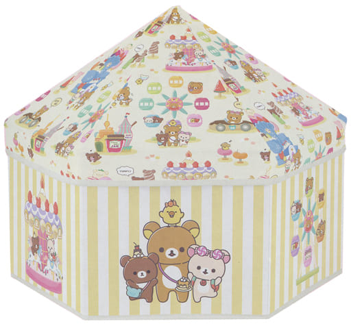 駿河屋 -<中古>イエロー おかしな遊園地 サーカステント型収納BOX