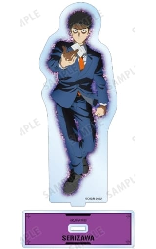 お手頃価格 モブサイコ100II BIGアクリルスタンド芹沢克也