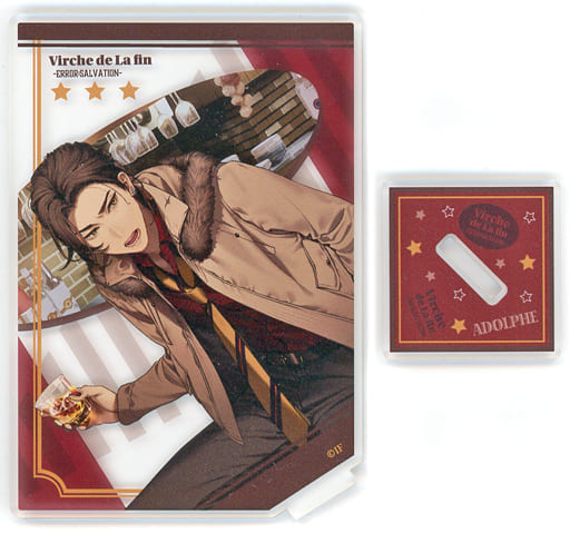 駿河屋 -<中古>アドルフ 「終遠のヴィルシュ -ErroR:salvation