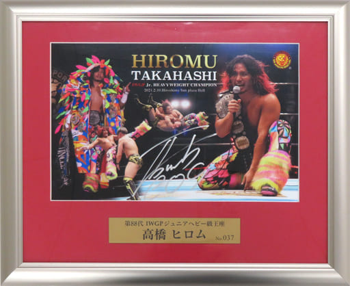 新日本プロレス 高橋ヒロム サイン入りポートレート-