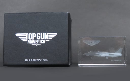 【新品・未開封】トップガン＆トップガン マーヴェリック コレクターズBOX