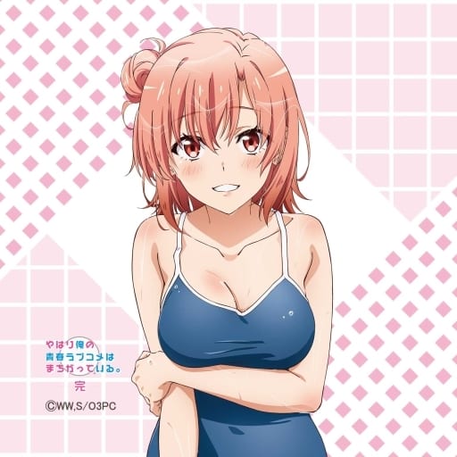 Amazon.co.jp: タオルタペストリー 俺ガイル 雪ノ下雪乃 由比ヶ浜結衣 マルチクロス やはり俺の青春ラブコメはまちがっている 雪ノ下雪乃＆ 由比ヶ浜結衣 : おもちゃ