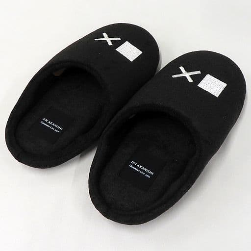 駿河屋 - 【買取】赤西仁 ルームシューズ 「JIN AKANISHI Christmas