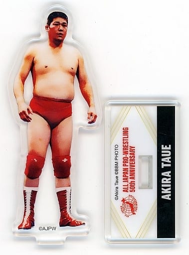 駿河屋 -<中古>田上明/B アクリルスタンド 「全日本プロレス50周年記念
