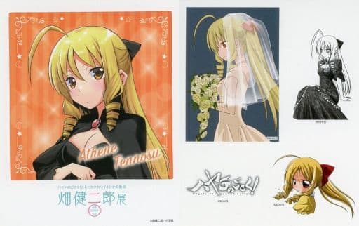 ハヤテのごとく! TCG カード 天王州アテネ UR 畑 健二郎おもちゃ ハヤテのごとく! TCG カード 天王州アテネ UR 畑 健二郎おもちゃ