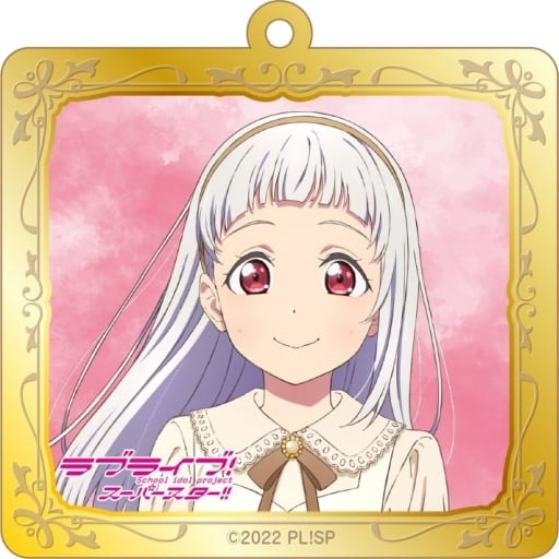 嵐千砂都 「ラブライブ!スーパースター!! アクリルキーホルダーコレクション」