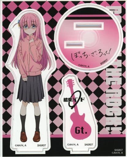 駿河屋 - 【買取】後藤ひとり アクリルスタンド 「ぼっち・ざ・ろっく