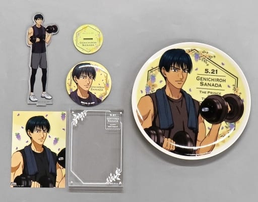 駿河屋 -<中古>真田弦一郎 バースデーセット(2022) 「新テニスの王子様 駿河屋 -<中古>真田弦一郎 バースデーセット(2022) 「新テニスの王子様