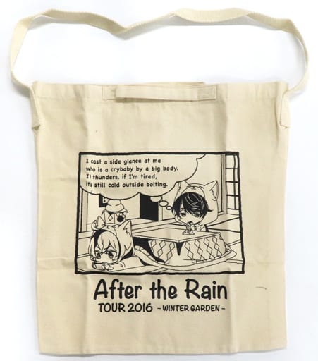 駿河屋 -<中古>After the Rain(そらる×まふまふ) トートバッグ(Winter