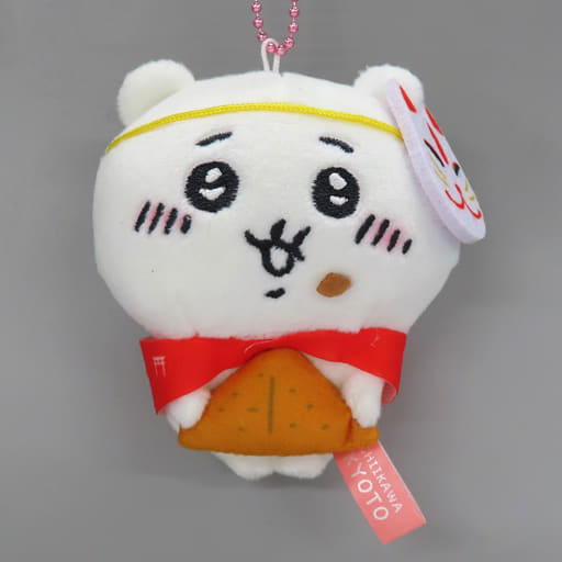 駿河屋 - 【買取】ちいかわ(伏見稲荷) ぬいぐるみキーチェーン 「ちい 駿河屋 - 【買取】ちいかわ(伏見稲荷) ぬいぐるみキーチェーン 「ちい