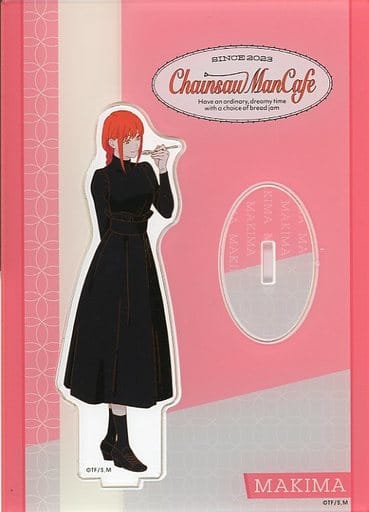 マキマ アクリルスタンド 「チェンソーマンカフェ」 マキマ アクリルスタンド 「チェンソーマンカフェ」
