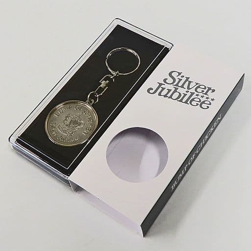 駿河屋 -<中古>BUMP OF CHICKEN Silver Jubilee Medal Key Ring(メダル