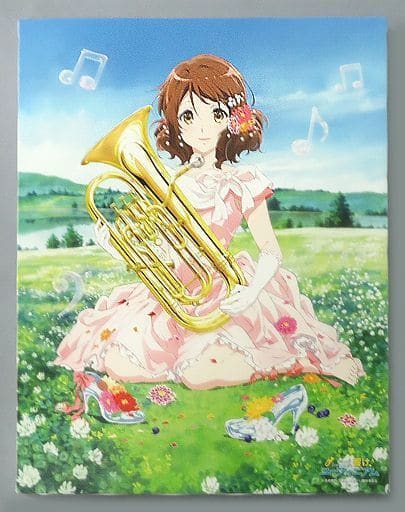 黄前久美子 バースデーキャンバスアート 「響け!ユーフォニアム」 黄前久美子 バースデーキャンバスアート 「響け!ユーフォニアム」