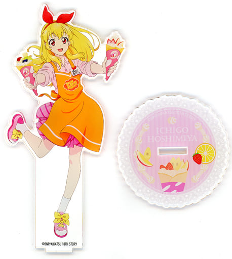 駿河屋 -<中古>星宮いちご 描き下ろしアクリルスタンド 「アイカツ 駿河屋 -<中古>星宮いちご 描き下ろしアクリルスタンド 「アイカツ