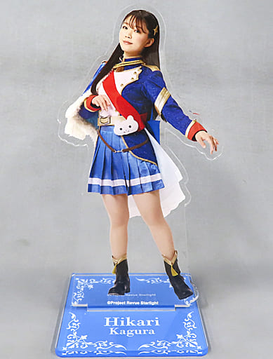 三森すずこ 神楽ひかり 缶バッジ セット | monsterdog.com.br