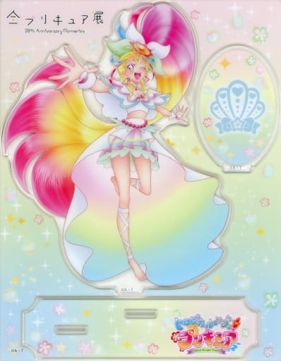 駿河屋 -<中古>キュアサマー アクリルスタンド 「全プリキュア展